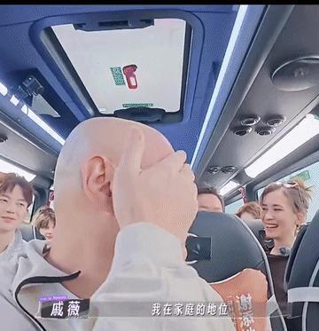 戚薇聽李承鉉交代情史差點(diǎn)分手 夫妻相處之道引熱議