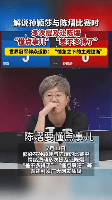 朱雨玲說回到賽場就像一場夢 戰(zhàn)勝逆境奪首冠
