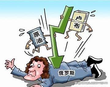 专家：俄战争经济模式面临双重打击 经济增长放缓通胀高企