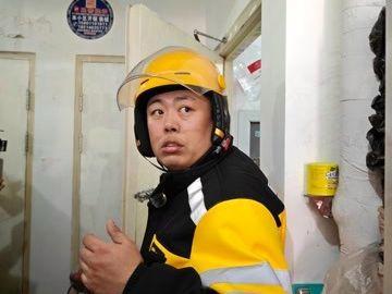 北京今日天气晴好，最高气温14℃，适宜户外活动 无尾号限行