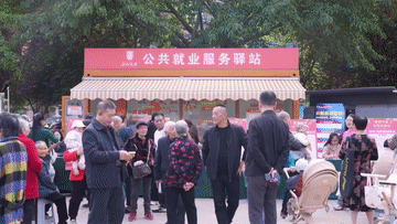 穩(wěn)就業(yè)、強(qiáng)培訓(xùn)—推進(jìn)高質(zhì)量充分就業(yè)見聞