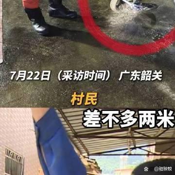 两米长重8斤“过山峰”溜入村民家院 驱蛇消防员：“吃饱后攻击力低”