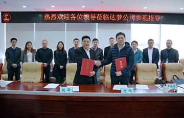 北京十大凶宅排行_北京最大的凶宅,不是“京城81号”,而是“北平会馆”(2)