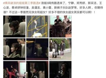 中国电视品牌排行榜前十名_艾媒咨询:2020年5月中国十大智能电视品牌排行榜(2)