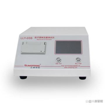 LLY-03S医疗器械流量测试仪-检测仪器