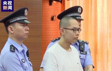 吴谢宇终审被判死刑，旁听人员：他听判后有点呆滞，全程沉默