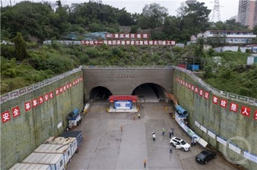 国庆·坚守丨24小时施工 李家沱复线桥北引道预计春节前双洞贯通