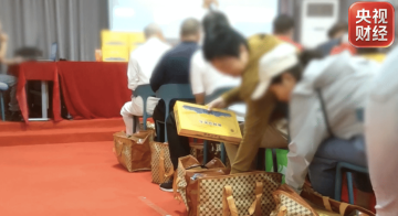 14倍价差！药企打着“溯源”旗号搞会销，围猎老年人