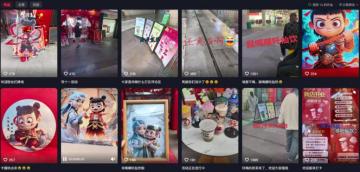 一杯哪吒仙饮，踹碎多少县城老板创业梦？