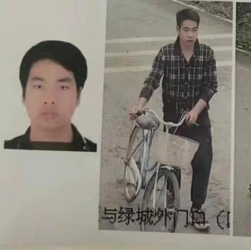 奸殺7歲女童男子被執(zhí)行死刑 案件終審落幕