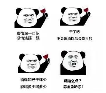 饮酒后死亡，家属向同桌8人索赔80多万！有法可依！