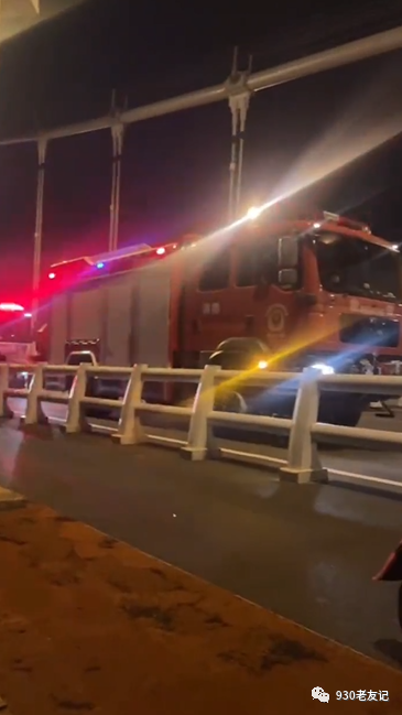 男子下班桥边吹风被误会轻生：消防车、救护车全来了