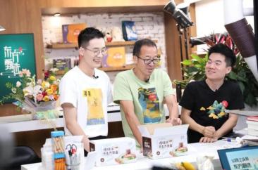 市值蒸发超650亿！知名主播离职，东方甄选怎么了？