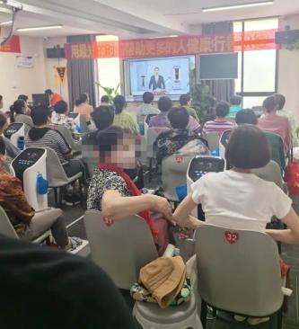 养生馆“围猎”老年人：万元理疗仪号称可治50种疾病