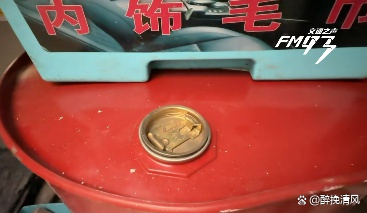 三个空油桶被罚五万元 企业主质疑处罚过重