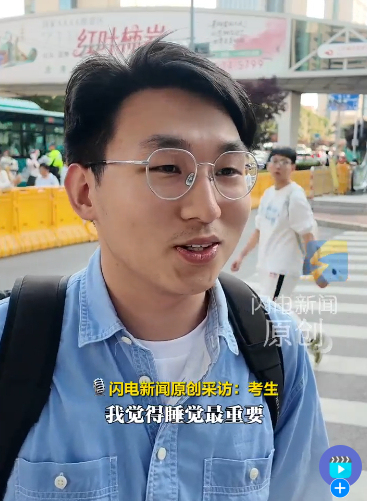 山東高考英語作文沒有李華了 新題型引發(fā)熱議