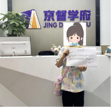 当书香邂逅星空：一场乡村小学图书捐赠背后的阅读时代图景