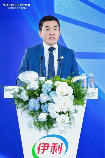 伊利等企業(yè)共建社會價值生態(tài)圈 推動可持續(xù)發(fā)展新路徑