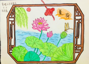 非遗新苗 笔墨生辉