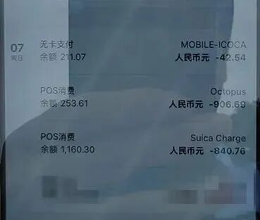 高温津贴发放不需要个人申领 警惕诈骗链接陷阱