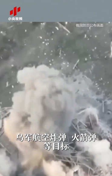 俄乌打得比特朗普调停前更猛烈 “调停”失效？