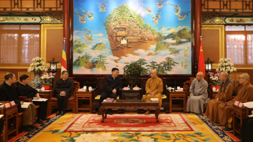 中央统战部副部长、国家宗教事务局局长陈瑞峰到中国佛教协会走访调研