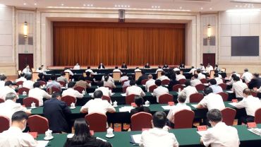 习近平总书记关于宗教工作的重要论述研讨会举行 王沪宁出席并讲话