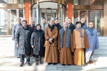 山东省佛教协会会长、 山东湛山佛学院院长本悟法师一行来浙江佛学院参访交流