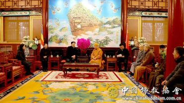 【关注】中央统战部副部长、国家宗教事务局局长陈瑞峰到中国佛教协会走访慰问