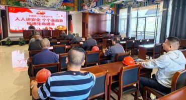 连云港市佛教协会开展“安全生产月”系列活动