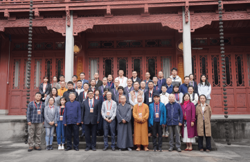 之江问道·第二届浙江佛教石窟学术研讨会在杭州灵隐寺举行