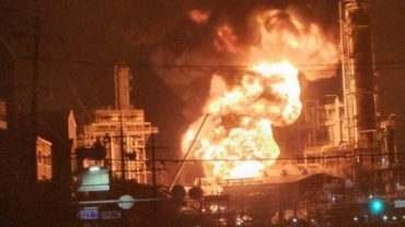 韩国一炼油厂大爆炸致1死9伤