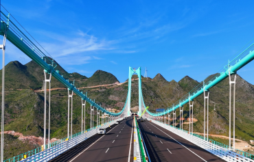 定了！世界第一高橋——花江峽谷大橋28日通車(chē)