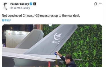 美军企创始人用卷尺量“歼-35A”发文诋毁