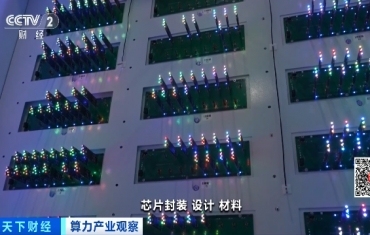 利润暴增2000%！“芯”浪潮，来了