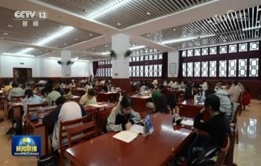 阅读点亮假期生活 书香中国蔚然成风