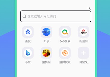 bobo浏览器进不去解决办法