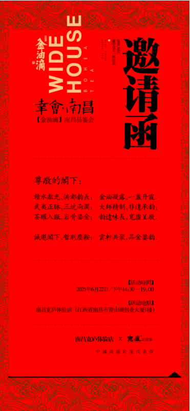 6854b29f91ada