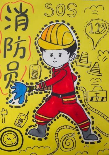 沣东新城区实验小学-魏子欣