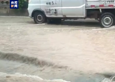 重庆7区县暴雨 9条河流出现1—3米涨水过程