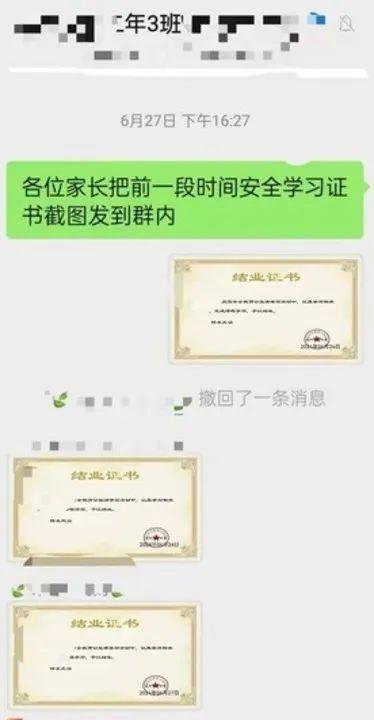 网店代做手抄报销量超20万单 形式主义作业引争议