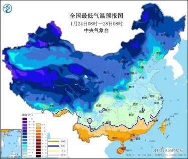 暴雪 寒潮,！河南,、陜西多條高速實行臨時交通管制 多地降溫超12℃