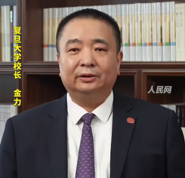 復旦大學校長寄語準大學生：18歲以后的人生沒有標準答案,！