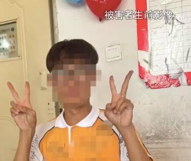 高中生拍门玩闹被捅身亡 庆祝运动会后悲剧发生