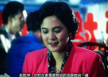 大受争议！中国十大禁片之一 真的三观不正吗？