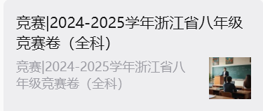 从生存现场到精神原乡：欧阳杏蓬的散文作品