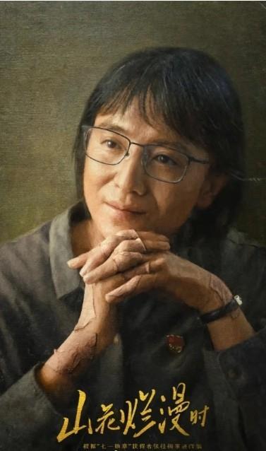 宋佳白玉兰视后