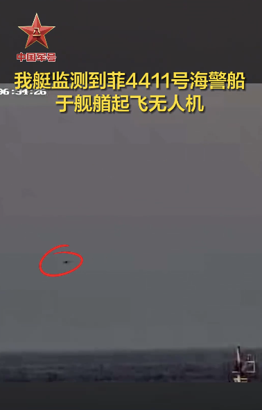 菲律宾间谍行为被中国海警抓现行 海域安全再引关注