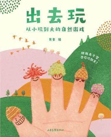 如果不玩手機可以干什么,？放下手機我們還能玩什么