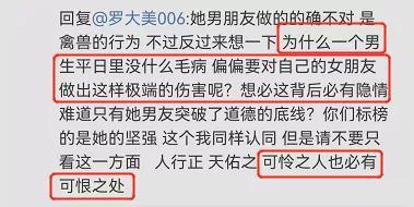 16岁少女被官二代毁容 父亲钉死窗户：怕他出狱来报复
